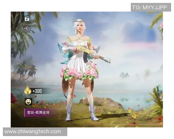 专访和平精英制作人赵芳揭秘游戏成功背后的秘密与策略