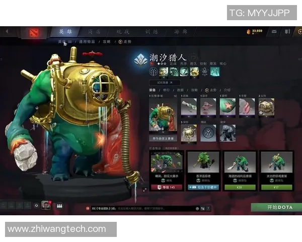 V5战队的游戏节奏解析与DOTA2战术深度剖析