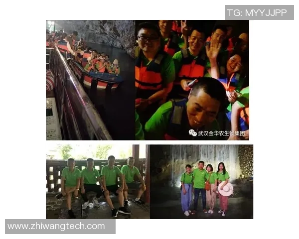 广州攀岩队的默契配合与团队精神探索之旅