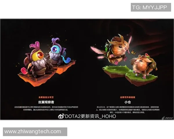 深度对话:探索陈秀英在DOTA2世界中的成长与挑战之路 深度对话:探索陈秀英在DOTA2世界中的成长与挑战之路