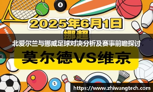 beat365官方app